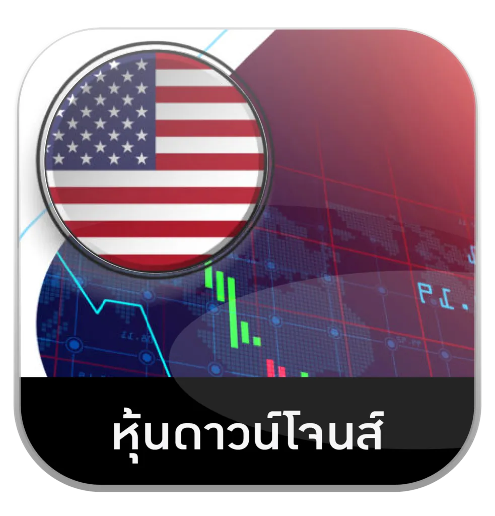 เว็บหวย พรีเมี่ยม