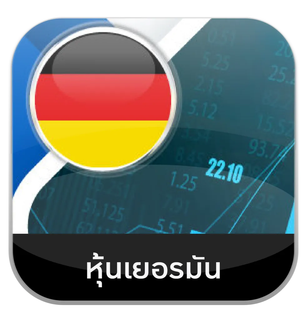 พรีเมี่ยม 789 ทางเข้า