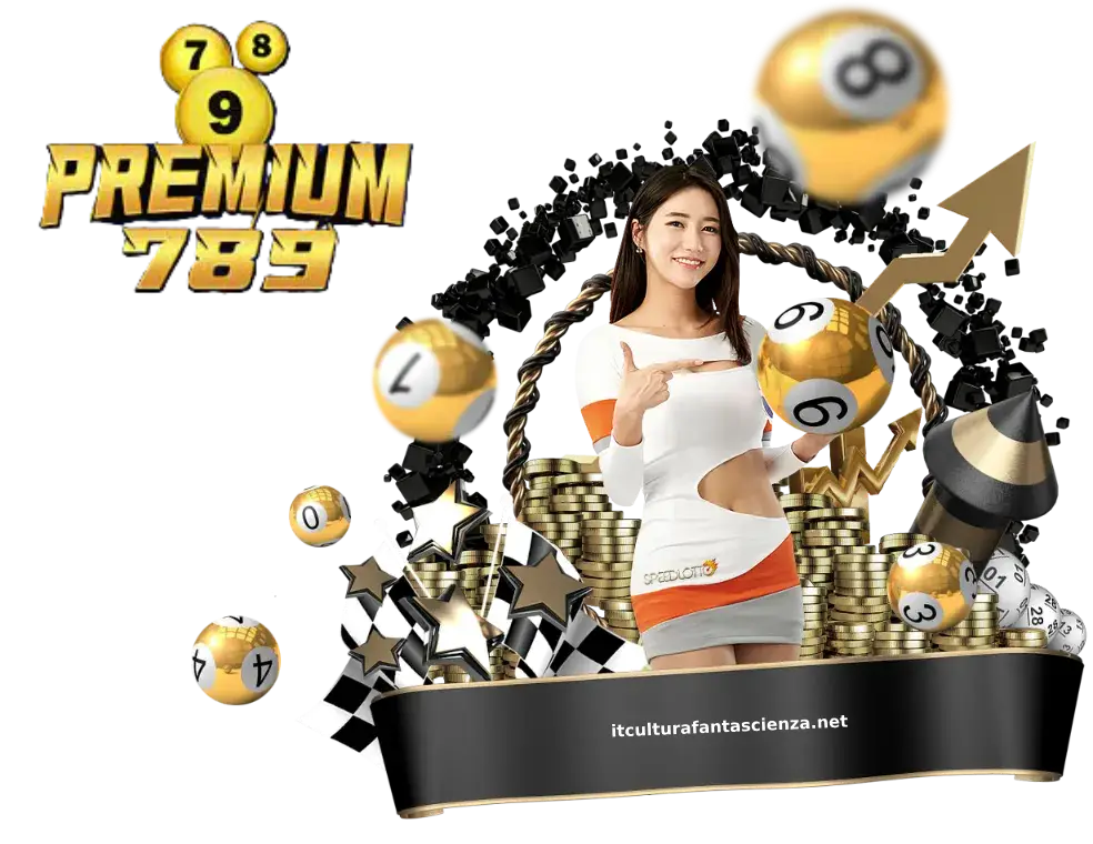 พรีเมี่ยม 789 ทางเข้า