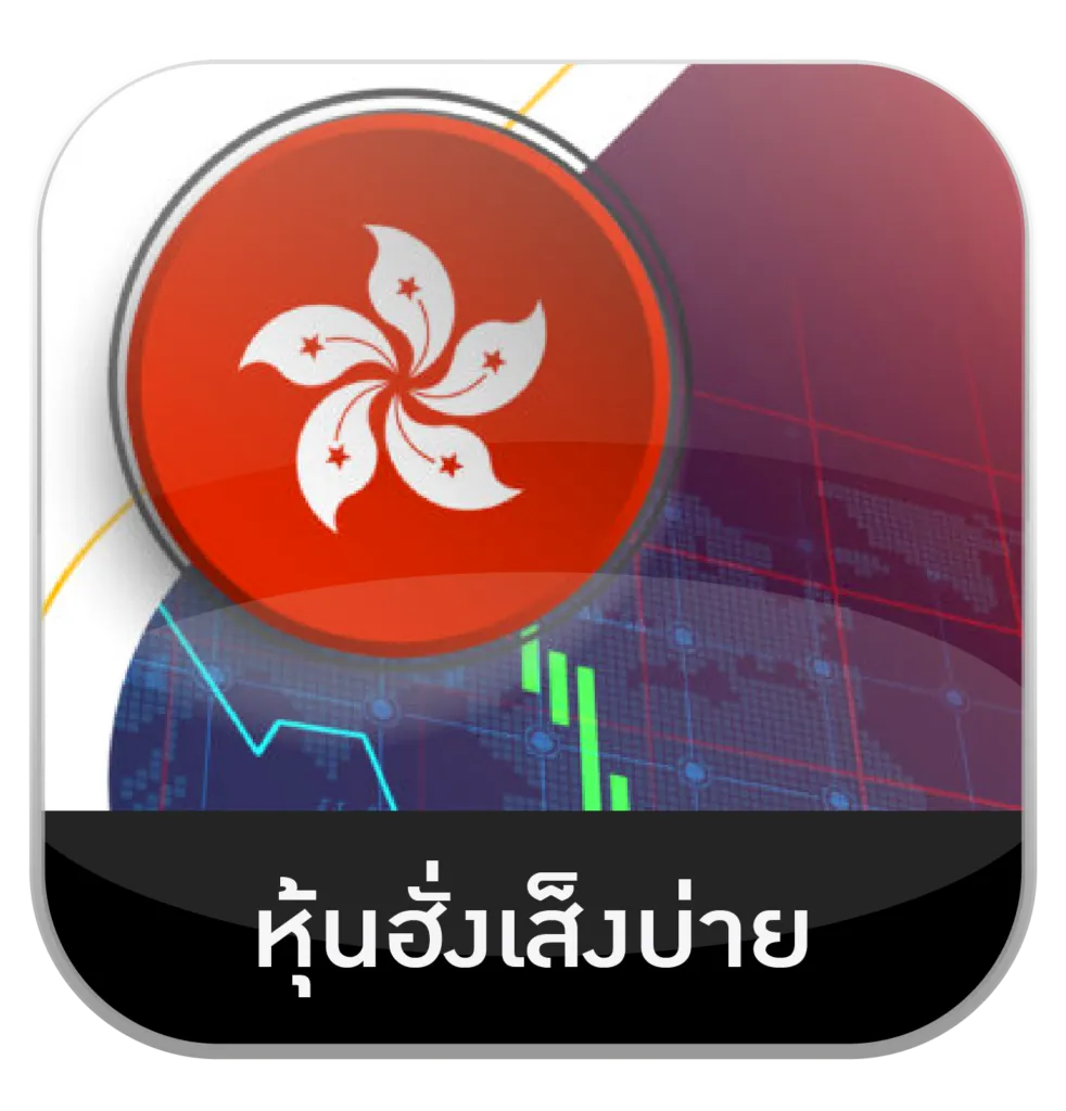 พ รี เมี่ ยม 789