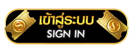 พ รี เมี่ ยม 789